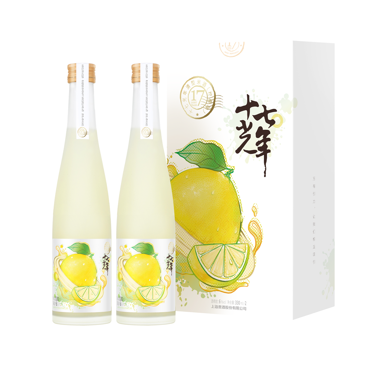 十七光年清型米酒(柠檬味) 十七光年清型米酒(柠檬味)